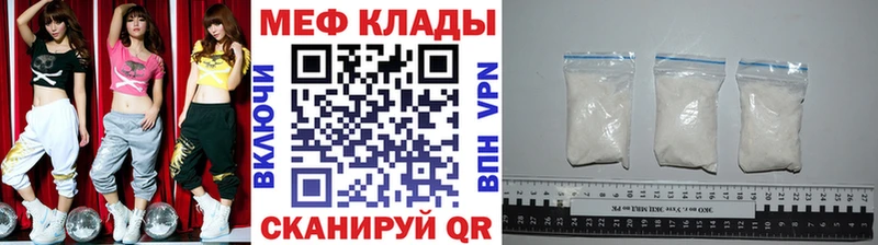 Вейп ТГК Дзержинск