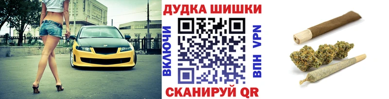 Купить наркоту Дзержинск Галлюциногенные грибы  Мефедрон  Гашиш  МАРИХУАНА  A-PVP 
