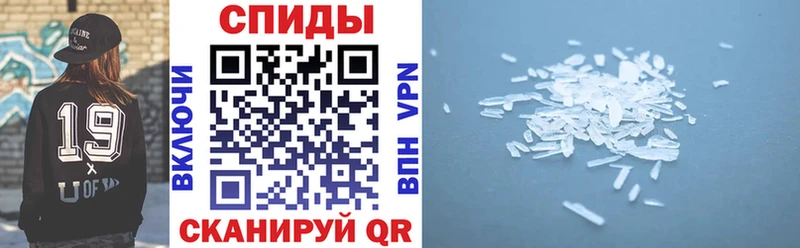 Амфетамин 97%  Дзержинск 