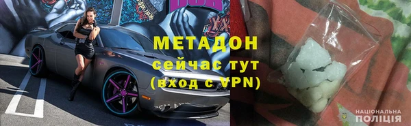 дмт Алзамай