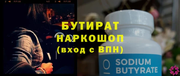 хмурый Алексин