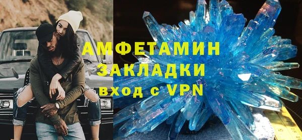 кокаин Алексеевка