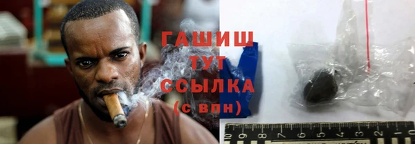 дмт Алзамай