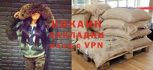дурь Майский