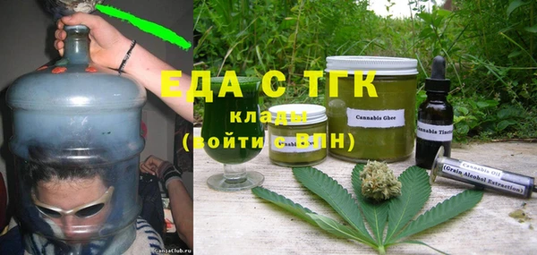 дмт Алзамай