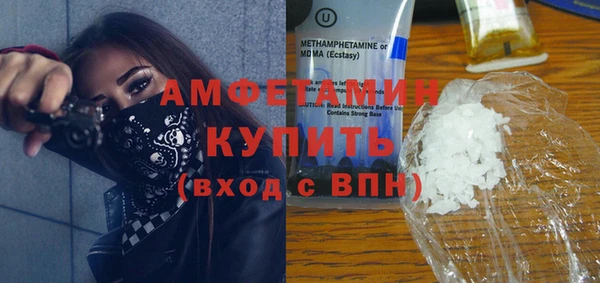 кокаин Алексеевка