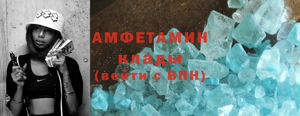 кокаин Алексеевка