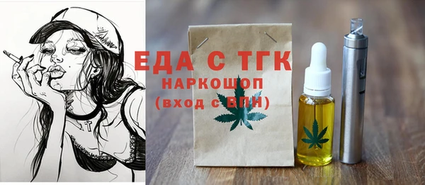 дмт Алзамай