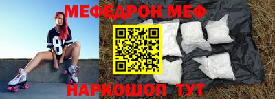 альфа пвп VHQ Кулебаки