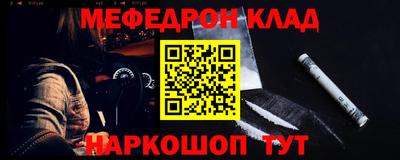 гашик Кунгур