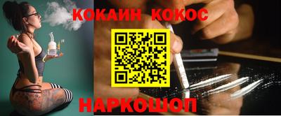 альфа пвп VHQ Кулебаки