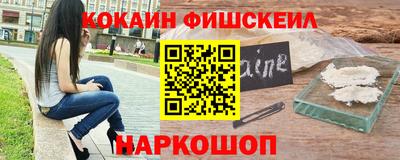 стаф Кумертау