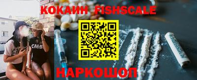 альфа пвп VHQ Кулебаки