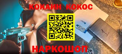 гашик Кунгур
