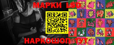альфа пвп VHQ Кулебаки