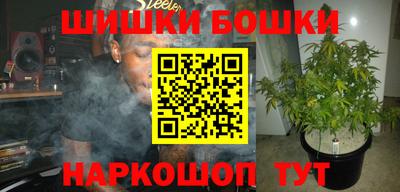 гашик Кунгур