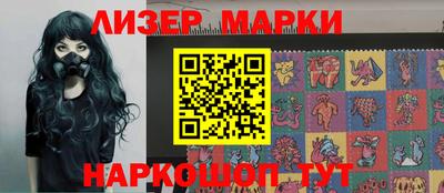 стаф Кумертау