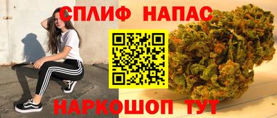 альфа пвп VHQ Кулебаки