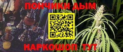 гашик Кунгур
