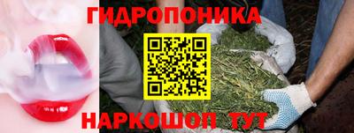стаф Кумертау