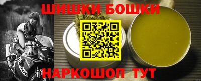 гашик Кунгур