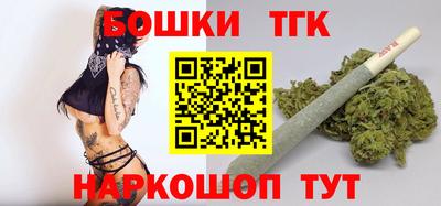 альфа пвп VHQ Кулебаки