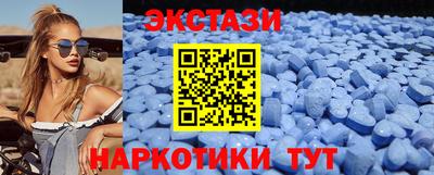гашик Кунгур