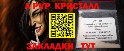 стаф Кумертау