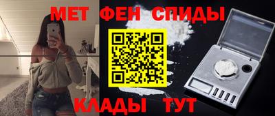гашик Кунгур