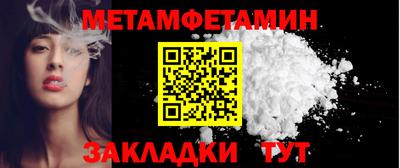 альфа пвп VHQ Кулебаки