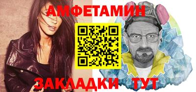 гашик Кунгур