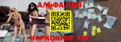 стаф Кумертау