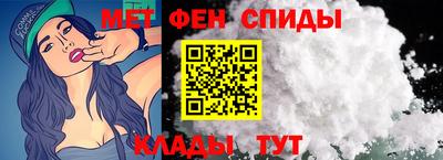 гашик Кунгур