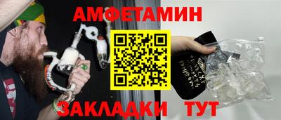 гашик Кунгур