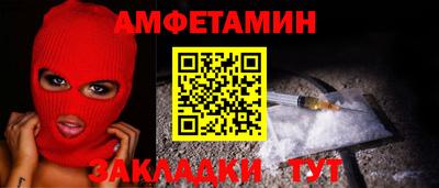 гашик Кунгур