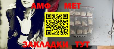 альфа пвп VHQ Кулебаки
