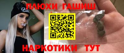 альфа пвп VHQ Кулебаки