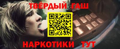 стаф Кумертау