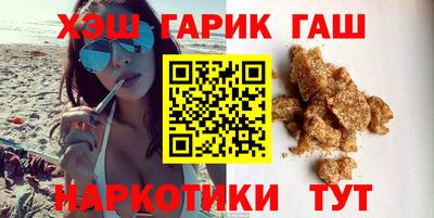 кокаин колумбия Симферополь