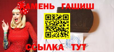 альфа пвп VHQ Кулебаки