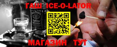 альфа пвп VHQ Кулебаки