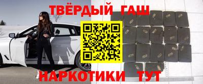 PSILOCYBIN Сибай