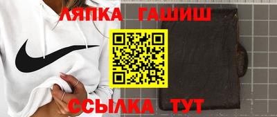 альфа пвп VHQ Кулебаки