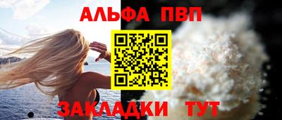 гашик Кунгур
