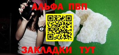 стаф Кумертау