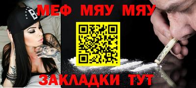 гашик Кунгур