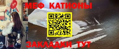 гашик Кунгур