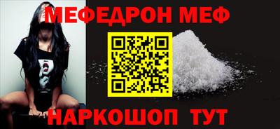 альфа пвп VHQ Кулебаки