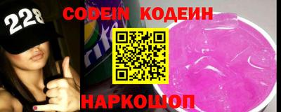 гашик Кунгур