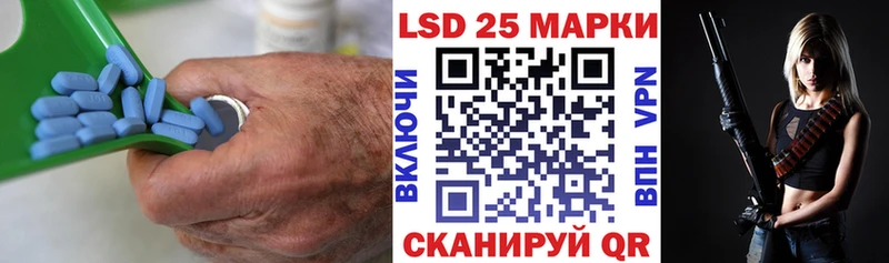 Лсд 25 экстази ecstasy Дзержинск